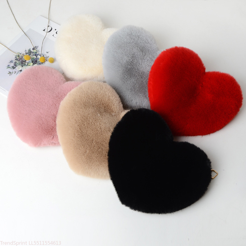 Fashion Women Heart Shaped Fau - Mini Purse Chain review and price