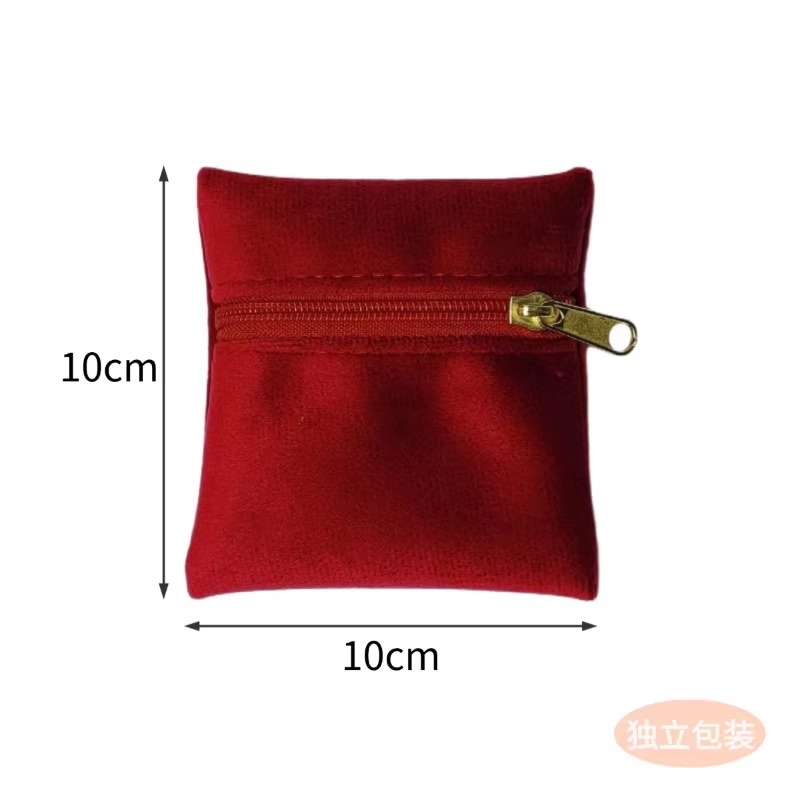 10Pcs Velvet Zipper Jewelry Po - Women Bags For Eid review and price